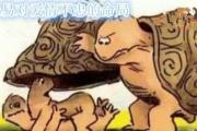 最易对爱情不忠的命局 - 能够对爱情忠贞不渝的命局
