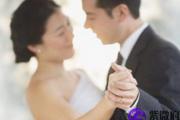 男子己卯日柱看婚姻与配偶