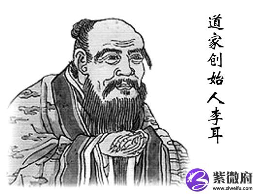 四,李姓的历史名人