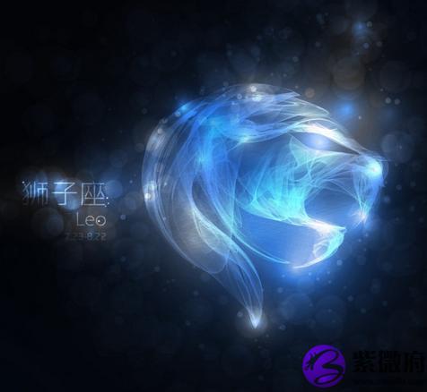 天蝎座配狮子座