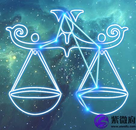 关于天秤座的网名精选