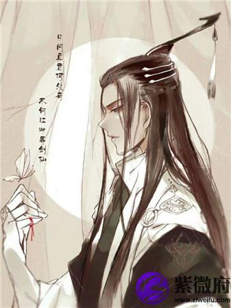 双鱼座的古代身份是什么 当十二星座穿越到古代时,会是什么身份呢?