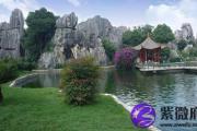 三大出人才的风水宝地你知道吗