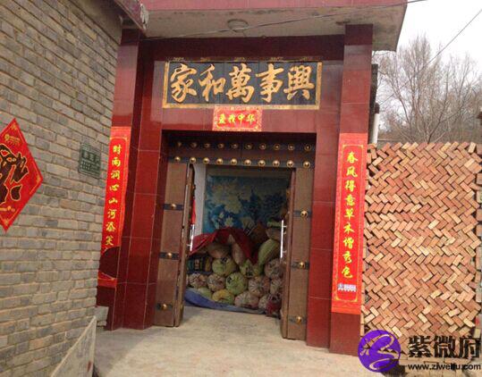 阳宅三要之大门的风水讲究-紫微府