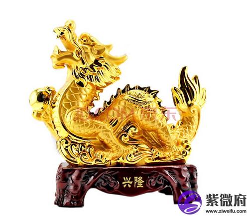 龙摆件怎么摆放