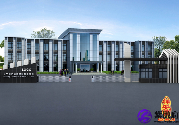 工厂大门的风水学