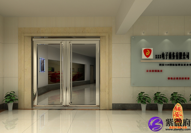 办公室大门的风水-紫微府