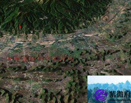 名人坟地风水图解