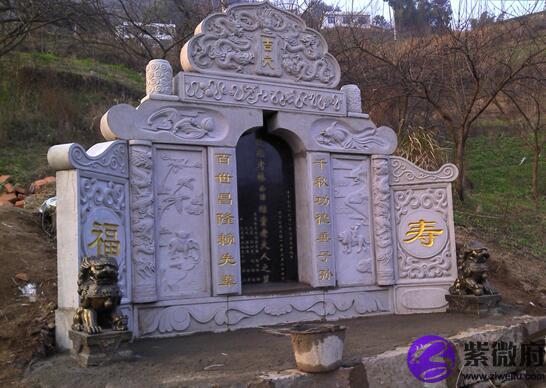 在有山的地方如何建坟墓