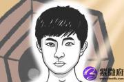 扁鼻子面相好不好 运势怎么样