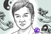 帝王相的鼻子 还有哪些面相特征
