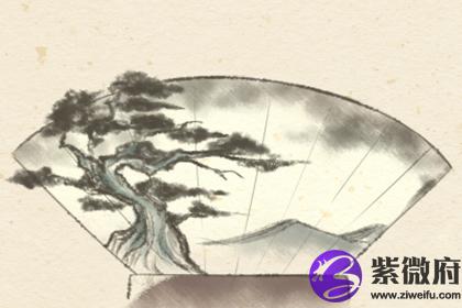 天人投胎的特征面相上有什么特别之处 紫微府