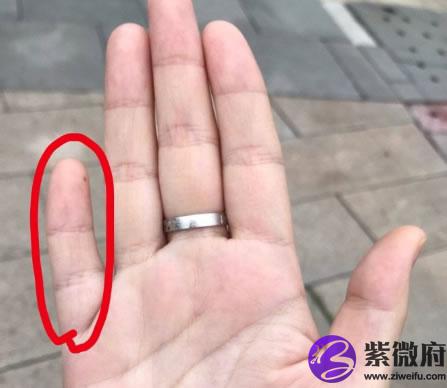 元宝纹开口破财耗财留不住!