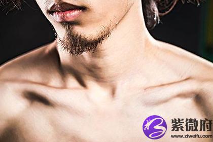 男生锁骨明显在运势上是好还是不好