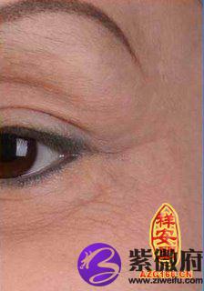 女人面相图解眼睛