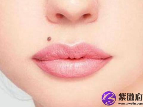 教你怎么看我有小人痣面相