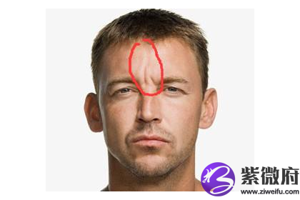 额头上有川字纹说明什么