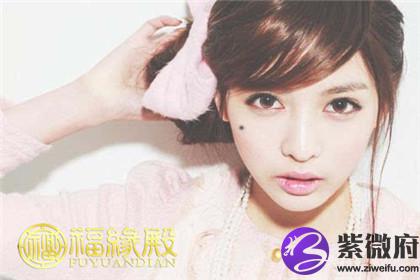 女人有双生痣运势好不好