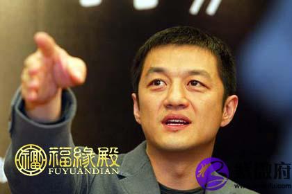 王菲前夫李亚鹏面相点评