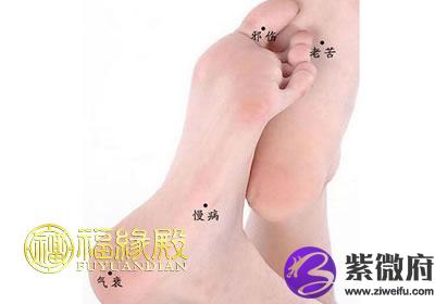 脚心有痣主要是指在脚底面中心有痣的出现.