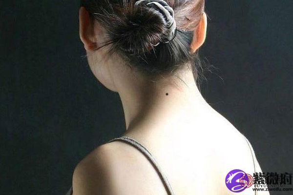 男生脖子后面有痣代表什么 很有远大理想
