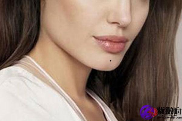 女人下巴正中央有颗痣意味着什么