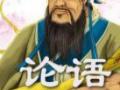 带禾字部的男孩名字