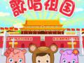 后面是深字的男孩名字