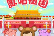 后面是深字的男孩名字
