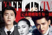 2020年疫情最新上班时间
