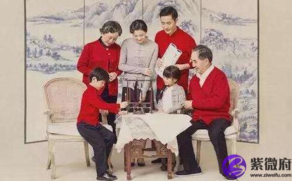 什么生辰是享福命 什么生辰是享福命