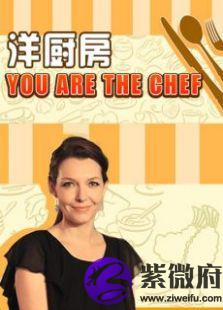 火星男孩找到中国圣人了(火星男孩找到中国圣人在广州)