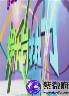 2020年世界末日预言(2020年世界末日是谁预言的)