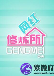 预言2020年要爆发什么灾难(预言2020年要爆发丧尸)