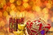 命理基础十天干体像，十二地支物象，看看天干地支物象