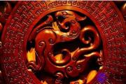 子平命理身旺身弱辨，官为天，财为地，什么时候财官一生处旺地