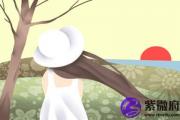 断头婚是注定离婚吗 怎么解释