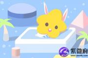 龙害兔还是兔害龙 婚配怎么样