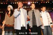 紫微精神财富论[连载3]－赵本山与春