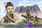 批八字 辰时出生男孩命运好不好