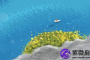 八字合婚测算 白蜡金命人会嫁给谁
