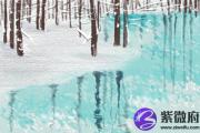 八字合婚测算 山头火命人会嫁给谁