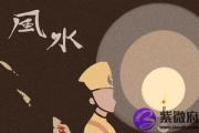 详解八字 未时出生男孩财运好不好