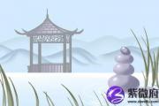 劫财格于八字中的效果 劫财格解析