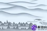 大海水命的人是伤官格吗 有什么性格特点吗