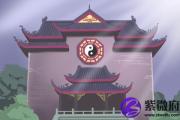 白蜡金命是劫财格吗命运怎么样呢