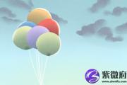 平地木命的人是劫财格吗 劫财格一生运势如何