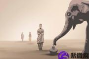 涧下水命人会是七杀格吗七杀格命理特征