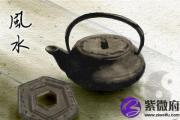 山头火命人会是七杀格吗七杀格命理特征