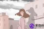 炉中火命命理格局是劫财格吗 劫财格命理特征